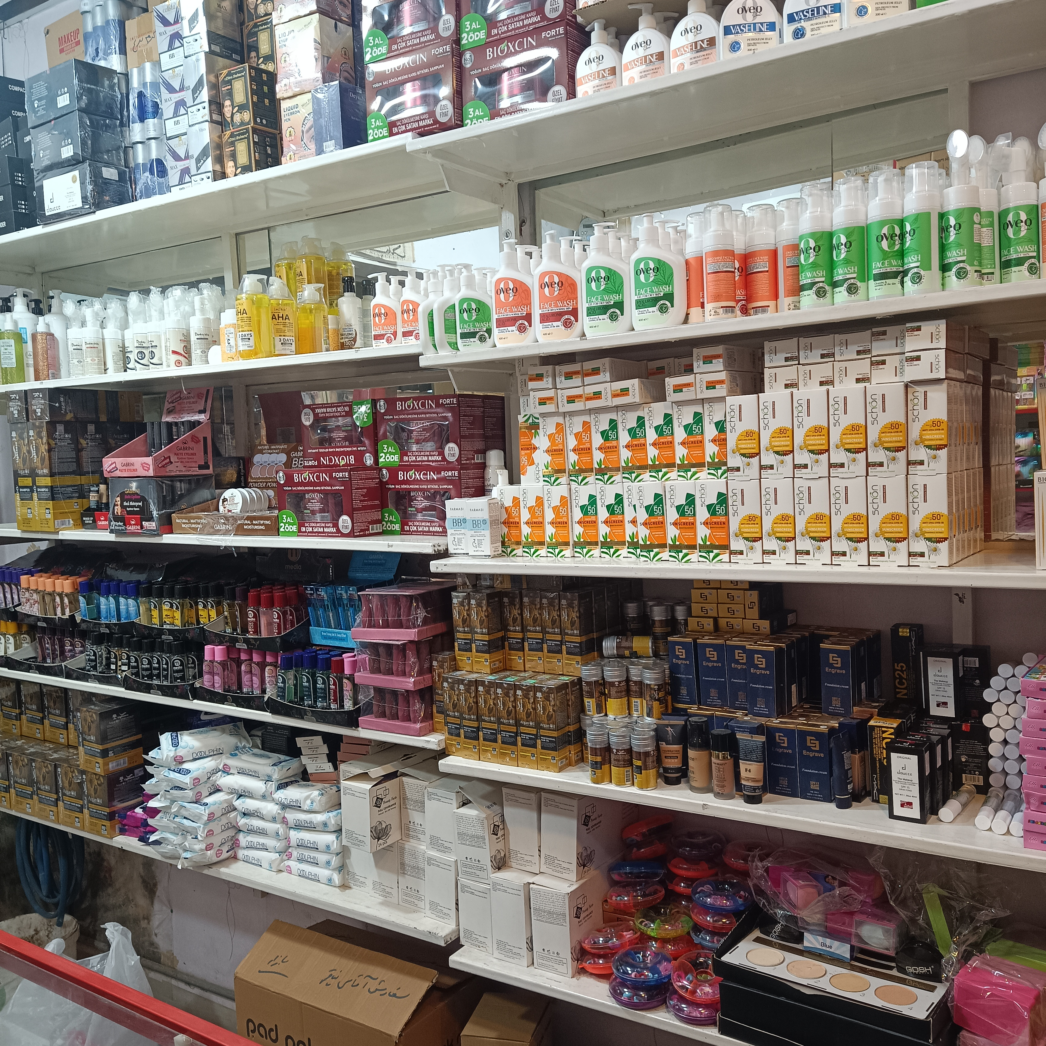 پخش عمده لوازم آرایشی تربچه