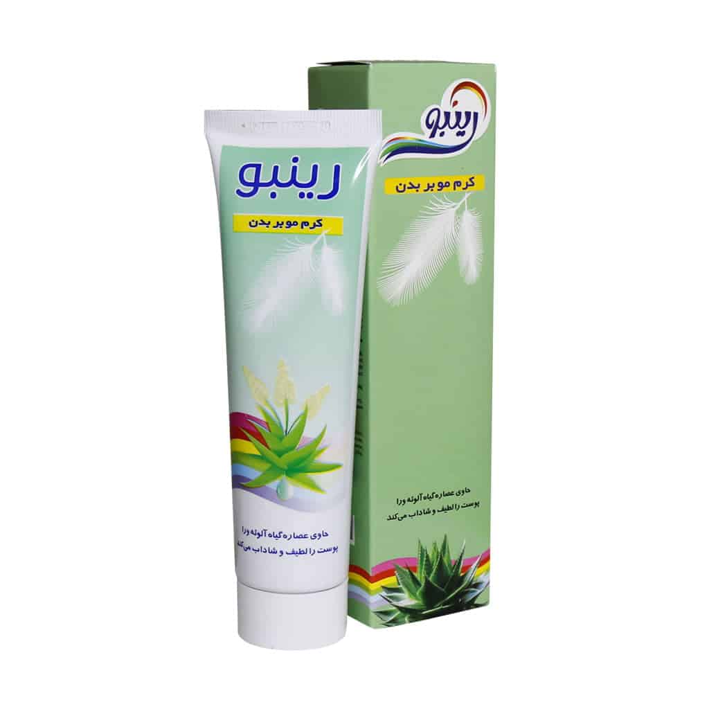 کرم موبر رینبو