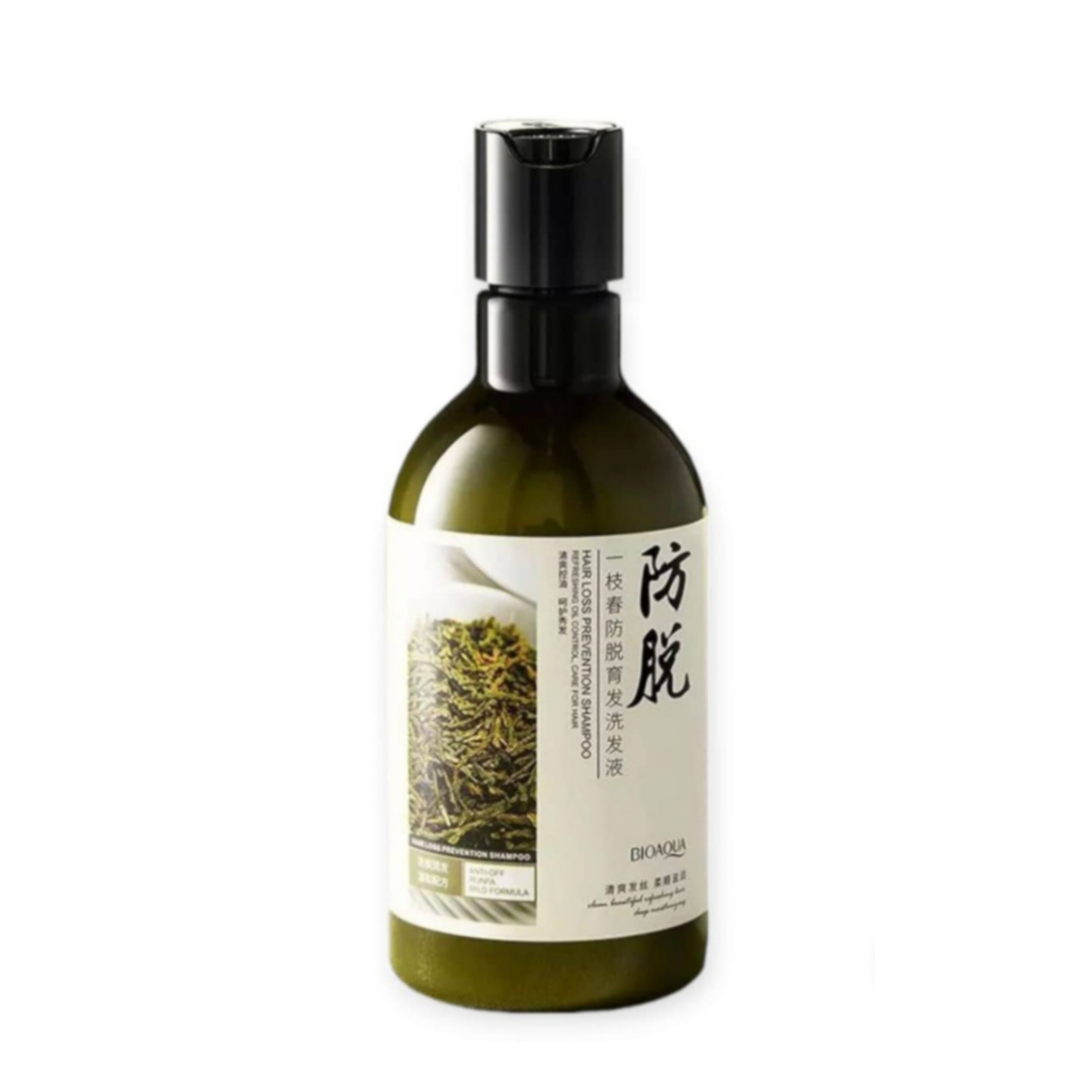 شامپو رزماری بیوآکوا