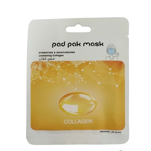 ماسک صورت ورقه ای  پد پاک کلاژن