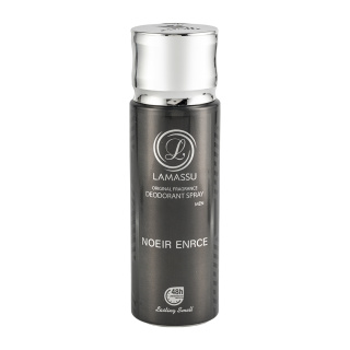 اسپری خوشبوکننده لالیک لاماسو