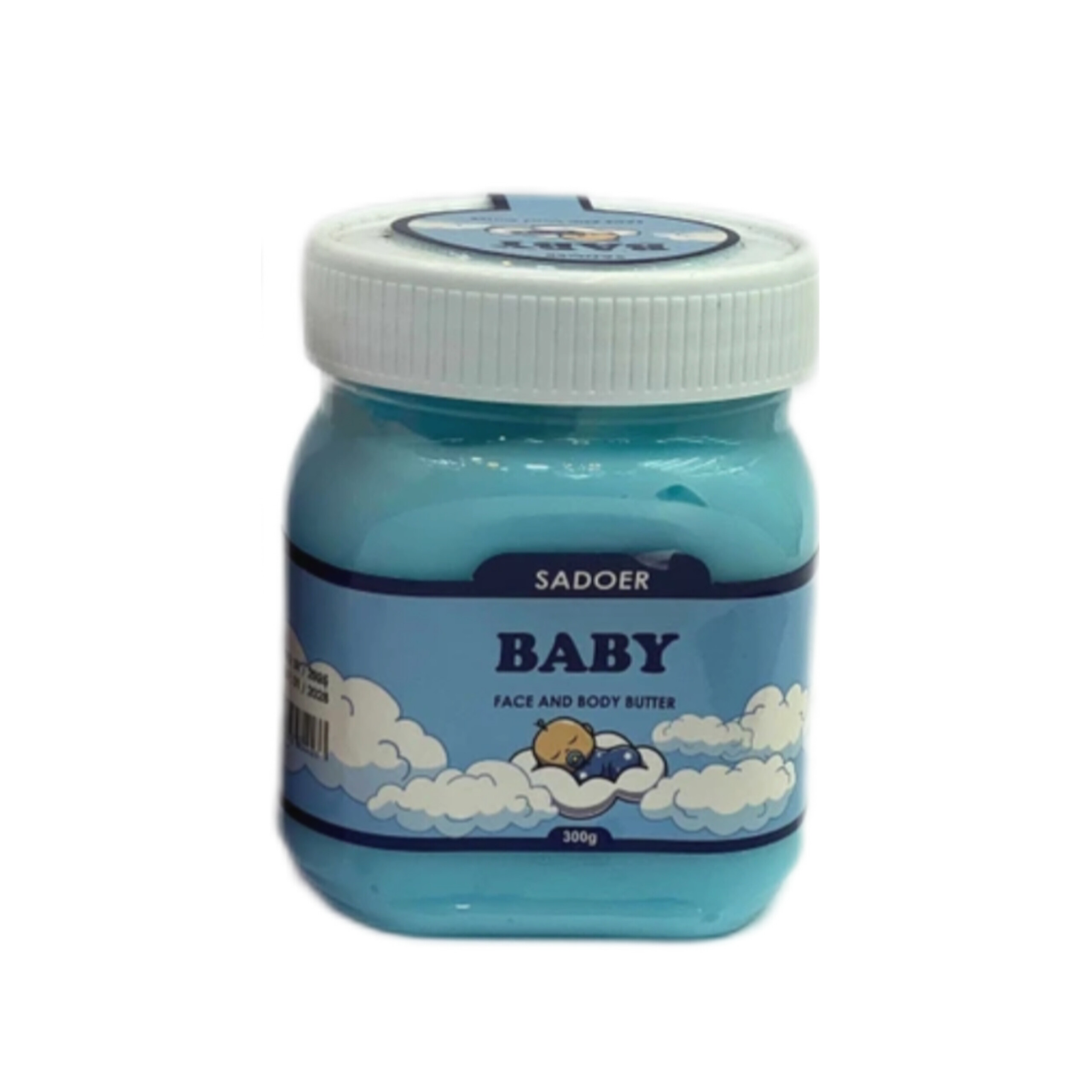 کره بدن بی بی سادور