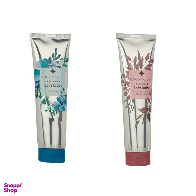 لوسیون بدن میکاوین