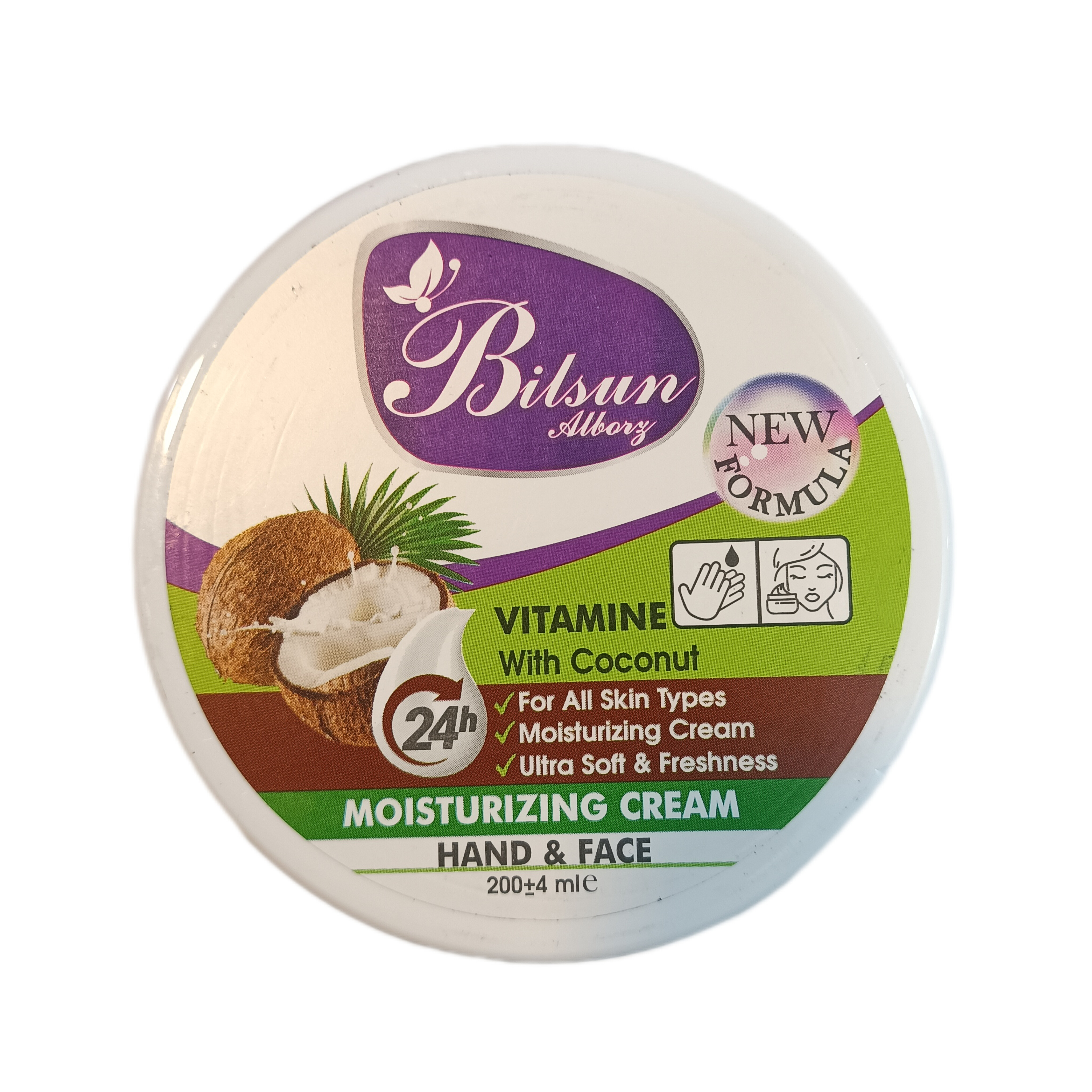 کرم مرطوب کننده بیلسان