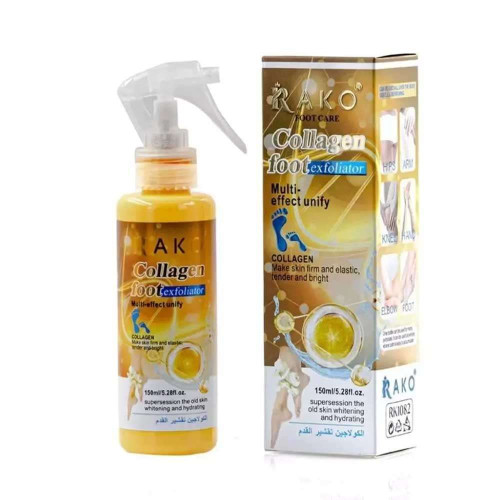 اسپری ترک پا راکو