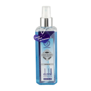 بادی اسپلش دانهیل لاماسو