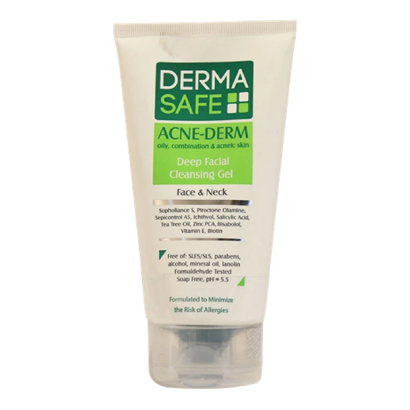 ژل شستشوی صورت پوست چرب درماسیف