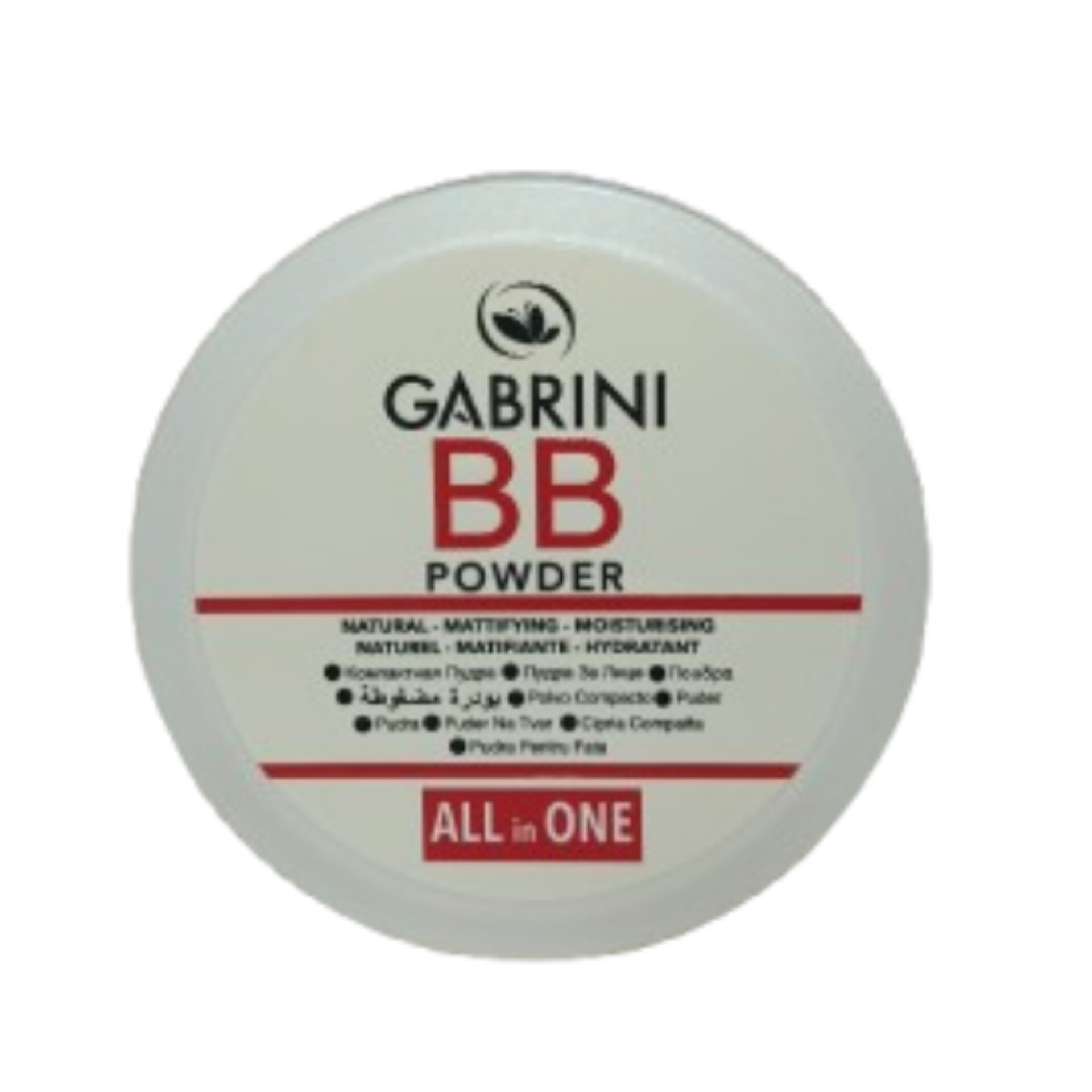 پنکک بی بی گابرینی اورجینال